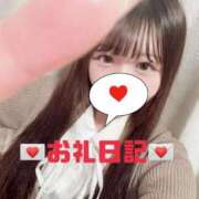 ちひろ 💌練馬区ご自宅のお兄様へ SPIN(スピン)