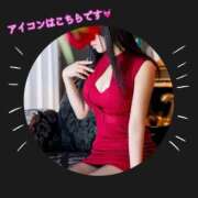 ヒメ日記 2025/10/06 20:40 投稿 山科 パンドラ（吉原）