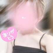 ゆい | ˙꒳ ˙)ﾁﾗﾘ 大宮人妻デリヘル～大人の事情～