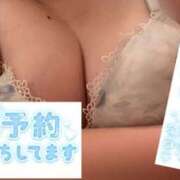 ヒメ日記 2026/02/03 21:07 投稿 みなと 若妻淫乱倶楽部 古河店