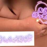 ヒメ日記 2026/02/10 00:20 投稿 みなと 若妻淫乱倶楽部 古河店