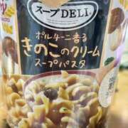 ヒメ日記 2026/02/14 18:43 投稿 みなと 若妻淫乱倶楽部 古河店