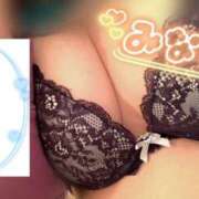 ヒメ日記 2026/03/11 12:07 投稿 みなと 若妻淫乱倶楽部 古河店