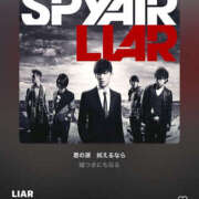 ヒメ日記 2026/03/12 16:47 投稿 みなと 若妻淫乱倶楽部 古河店