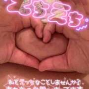 ヒメ日記 2026/03/16 20:47 投稿 みなと 若妻淫乱倶楽部 古河店