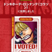 ヒメ日記 2026/04/05 08:59 投稿 みなと 若妻淫乱倶楽部 古河店
