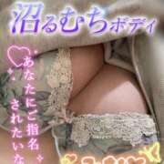 ヒメ日記 2026/04/13 21:32 投稿 みなと 若妻淫乱倶楽部 古河店