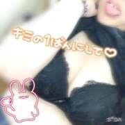 ヒメ日記 2025/07/29 22:49 投稿 みなと 若妻淫乱倶楽部 久喜店