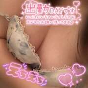 ヒメ日記 2025/12/19 17:11 投稿 みなと 若妻淫乱倶楽部 久喜店