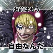 ヒメ日記 2026/03/07 12:47 投稿 みなと 若妻淫乱倶楽部 久喜店