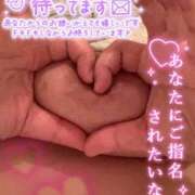 ヒメ日記 2026/03/10 15:27 投稿 みなと 若妻淫乱倶楽部 久喜店