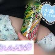 ヒメ日記 2026/03/13 14:17 投稿 みなと 若妻淫乱倶楽部 久喜店