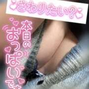 ヒメ日記 2026/03/17 08:57 投稿 みなと 若妻淫乱倶楽部 久喜店