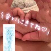 ヒメ日記 2026/04/02 21:19 投稿 みなと 若妻淫乱倶楽部 久喜店