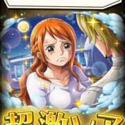 ヒメ日記 2026/04/03 08:59 投稿 みなと 若妻淫乱倶楽部 久喜店
