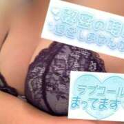 ヒメ日記 2026/04/04 09:59 投稿 みなと 若妻淫乱倶楽部 久喜店