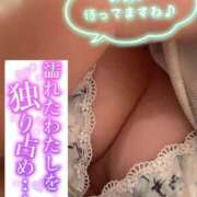 ヒメ日記 2026/06/06 21:06 投稿 みなと 若妻淫乱倶楽部 久喜店
