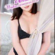 ヒメ日記 2025/08/08 11:17 投稿 みなと 若妻淫乱倶楽部