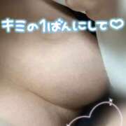 ヒメ日記 2025/10/11 13:25 投稿 みなと 若妻淫乱倶楽部