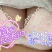 ヒメ日記 2026/01/21 22:11 投稿 みなと 若妻淫乱倶楽部