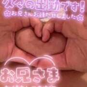 ヒメ日記 2026/03/04 19:17 投稿 みなと 若妻淫乱倶楽部