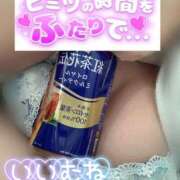 ヒメ日記 2026/03/09 12:14 投稿 みなと 若妻淫乱倶楽部