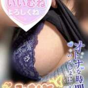 ヒメ日記 2026/03/16 12:27 投稿 みなと 若妻淫乱倶楽部