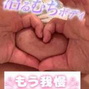 ヒメ日記 2026/05/17 13:25 投稿 みなと 若妻淫乱倶楽部