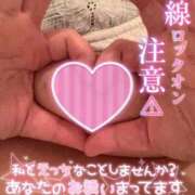 ヒメ日記 2026/08/11 14:59 投稿 みなと 若妻淫乱倶楽部