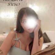 SAEKO【サエコ】 今日は離れたくなくて… BLENDA V.I.P東京店