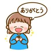 ヒメ日記 2025/07/20 08:50 投稿 ちか ちゃんこ大阪伊丹空港豊中店