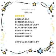 ちか ちか ちゃんこ大阪伊丹空港豊中店