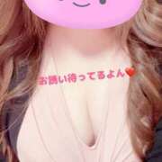 ヒメ日記 2025/08/12 14:42 投稿 みつき 熟女＆人妻＆ぽっちゃり倶楽部