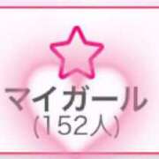ヒメ日記 2025/08/15 17:46 投稿 みつき 熟女＆人妻＆ぽっちゃり倶楽部