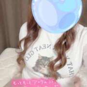 ヒメ日記 2025/08/16 11:26 投稿 みつき 熟女＆人妻＆ぽっちゃり倶楽部