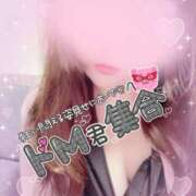 ヒメ日記 2026/04/11 20:10 投稿 みつき 熟女＆人妻＆ぽっちゃり倶楽部