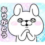 ヒメ日記 2026/04/13 18:04 投稿 みつき 熟女＆人妻＆ぽっちゃり倶楽部