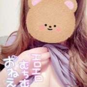 ヒメ日記 2026/04/15 18:12 投稿 みつき 熟女＆人妻＆ぽっちゃり倶楽部