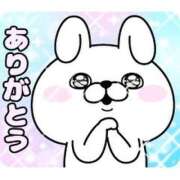 ヒメ日記 2026/04/18 17:24 投稿 みつき 熟女＆人妻＆ぽっちゃり倶楽部