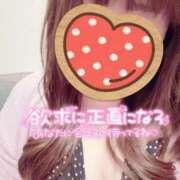 ヒメ日記 2026/05/01 20:46 投稿 みつき 熟女＆人妻＆ぽっちゃり倶楽部