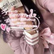 ヒメ日記 2025/07/14 17:23 投稿 ひな デリヘルパラダイス