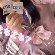 ヒメ日記 2025/07/16 12:05 投稿 ひな デリヘルパラダイス