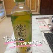 ヒメ日記 2025/07/17 17:43 投稿 ひな デリヘルパラダイス