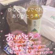 ヒメ日記 2025/07/20 20:53 投稿 ひな デリヘルパラダイス