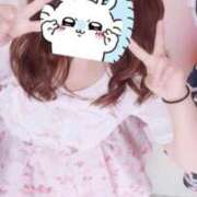 ヒメ日記 2025/08/23 07:43 投稿 ひな デリヘルパラダイス