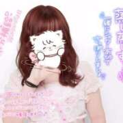 ヒメ日記 2025/08/23 07:48 投稿 ひな デリヘルパラダイス