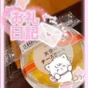 ヒメ日記 2025/08/24 12:23 投稿 ひな デリヘルパラダイス