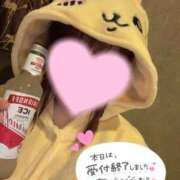 ヒメ日記 2025/10/22 02:47 投稿 ひな デリヘルパラダイス