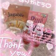 ヒメ日記 2025/10/22 07:31 投稿 ひな デリヘルパラダイス