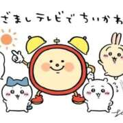 ひな 出勤☺️✊ デリヘルパラダイス